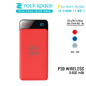 Pin sạc dự phòng không dây Rockspace P39 8000 mAh